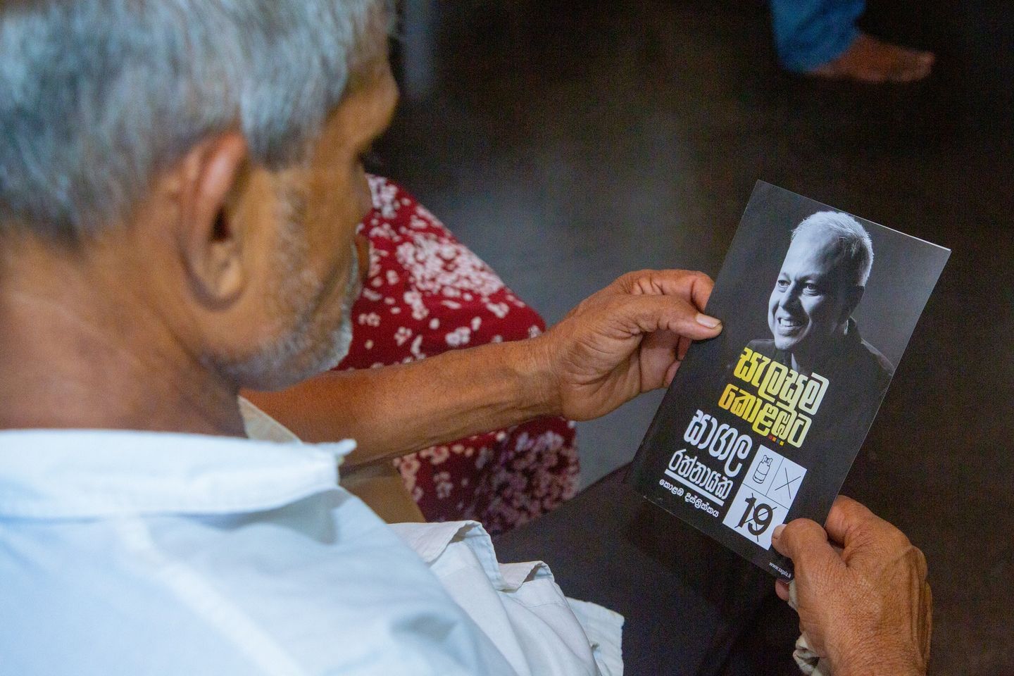 Public Meetings held with the residents of the Kolamunna, Palanwatta, Rathmaldheniya, and Werahera divisions