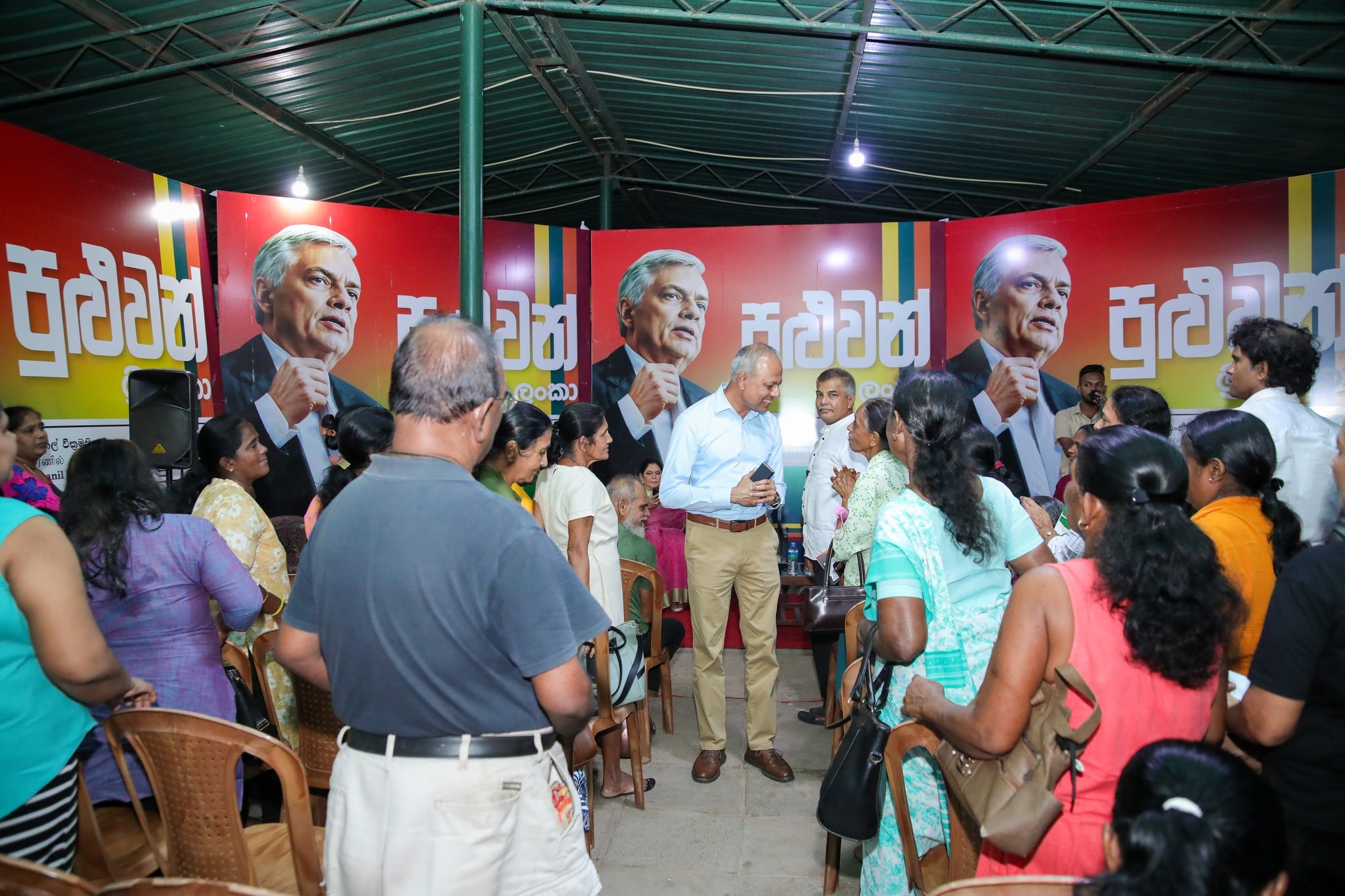 Public meetings were held at Kirulapone, Thimbirigasyaya, and Kirula divisions