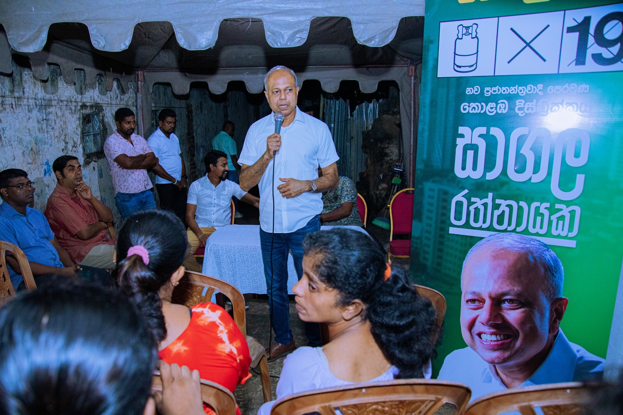 Meetings near the Dehiwala Police Station and along the second lane of Kadawatha Road