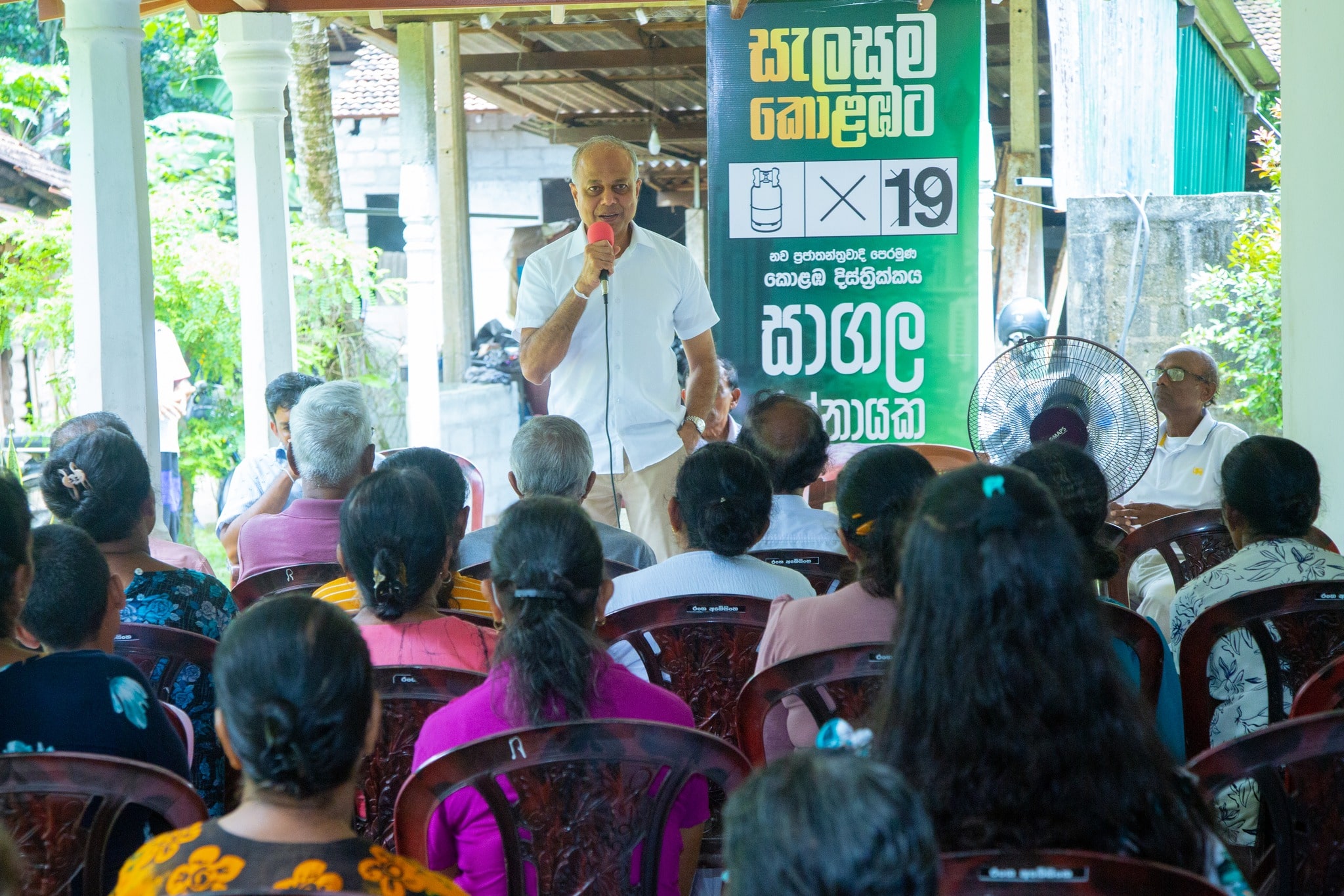 Public meetings in the Waathara, Homagama, Siddamulla, Palagama, and Magammana divisions